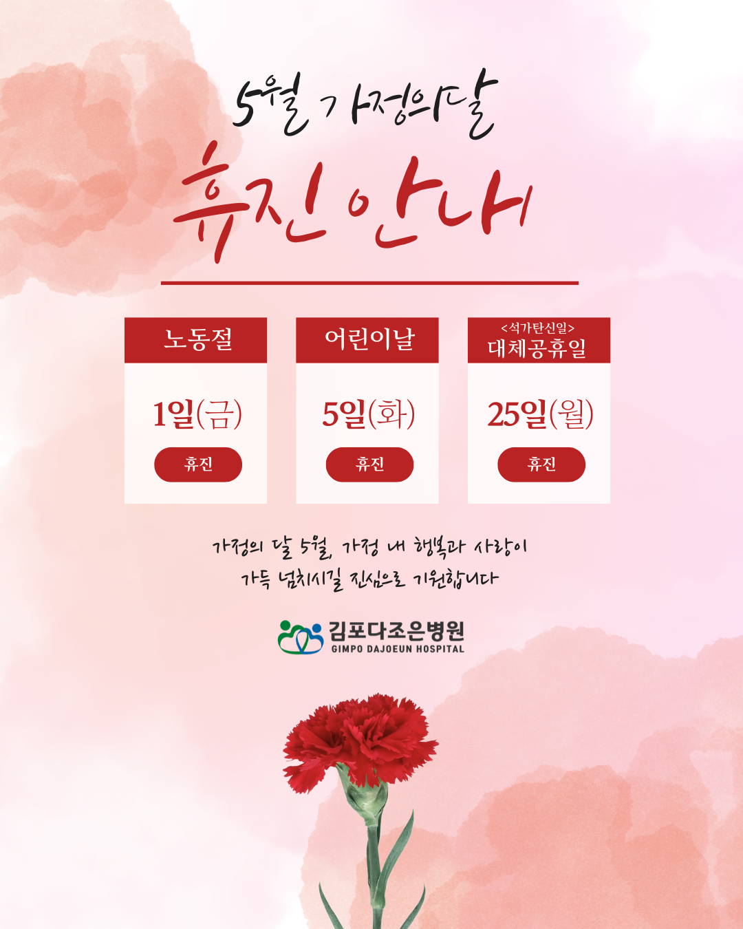 제목 없는 디자인.png
