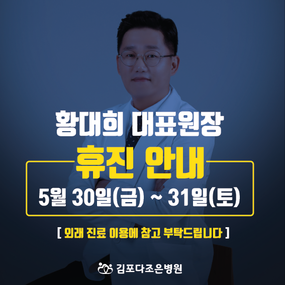 공지사항 양식 [Recovered]-02.png